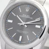 Rolex Lady Oyster Perpetual 177200/1